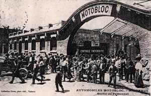 Motobloc factory entrance
